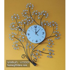 ของขวัญขึ้นบ้านใหม่สวยๆ นาฬิกาแต่งบ้านติดผนังรูปช่อดอกไม้พลอย ประดับตกแต่งบ้านเก๋ๆทันสมัย