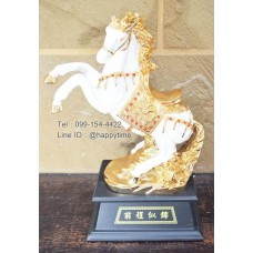 ของขวัญมงคลแต่งบ้าน ม้าขาวทองยกขา ทำจากเรซิ่นลงสีประดับพลอยสวย
